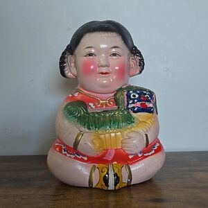 Antique Ceramic Asian Coin Piggy Bank Foo Dog Dragon New Years Vintage Chinese